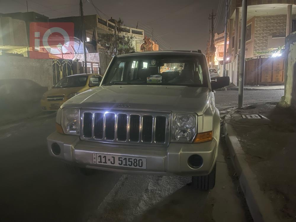 Jeep Commander